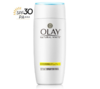 O| 玉兰油（OLAY）三重隔离亮肤乳75ml女士护肤品隔离水嫩保湿SPF30/PA+++隔离紫外线不油腻 商品缩略图0