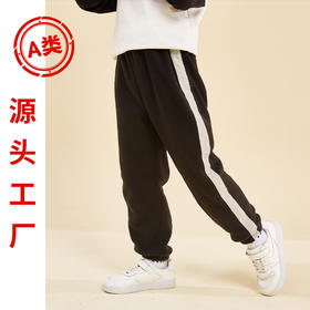 【24年反季特价清仓】龙之涵 亲子款儿童贴边摇粒绒卫裤 中大童早春保暖长裤 A类面料抗静电