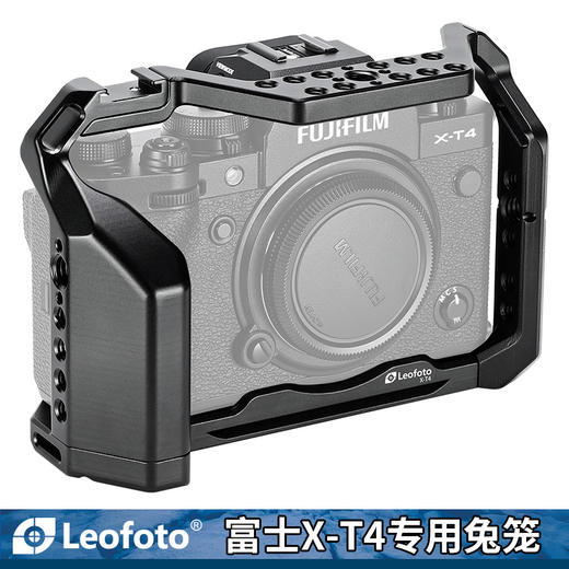 狼族优选丨微单相机专业兔笼 商品图6