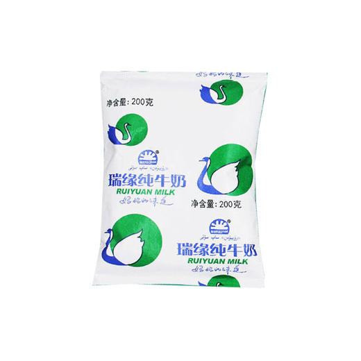 瑞缘利乐枕纯牛奶200g*20袋 商品图5