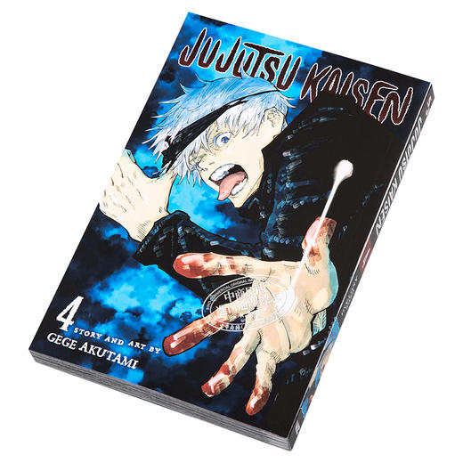 【中商原版】漫画 咒术回战4 Jujutsu Kaisen 英文原版 芥见下々 VIZ Media出版 商品图2