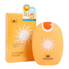 MMT 泰国UAU太阳蛋防晒隔离霜80gSPF50+ 商品缩略图0
