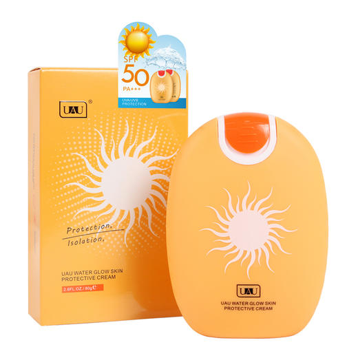MMT 泰国UAU太阳蛋防晒隔离霜80gSPF50+ 商品图0