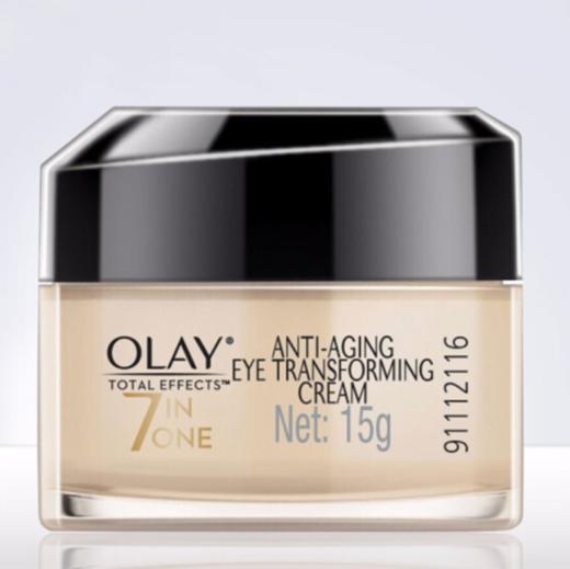 O| 玉兰油（OLAY）眼霜 多效修护眼霜15g/新生塑颜金纯弹力眼霜15ML（淡化细纹 提拉紧致） 商品图0