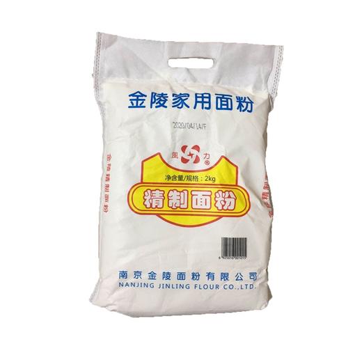 H| 金陵家用面粉2kg/5kg 商品图1