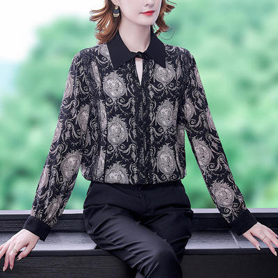 AHM- yyjr6856 衬衫女装2021秋冬季新款贵夫人上衣复古优雅宽松显瘦提花衬衣 商品图1