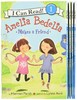 【直播专享·I can read:level 1】Amelia Bedelia Box Set#2: Books Are a Ball，糊涂女佣套装2 适合4-8岁 商品缩略图1