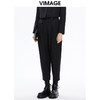 VIMAGE纬漫纪秋季新款通勤职业干练百搭显瘦锥形休闲裤女裤子V1605216 商品缩略图3
