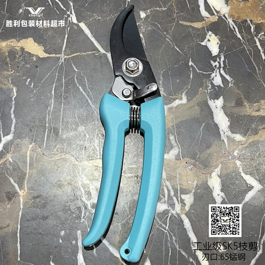 张小泉花艺师剪刀，枝剪，弯头剪，直头剪 商品图2