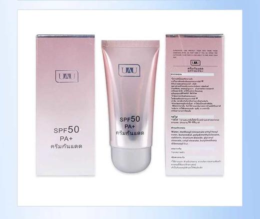 MMT UAU防嗮霜面部身体两用50倍 60g 商品图5