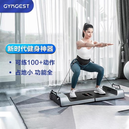 GYMGEST健身器械 力量站 家用综合训练器材 多功能一体运动套装组合 商品图4