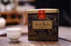 杞冠臻选|天下名山 武夷岩茶正岩肉桂 7克每小袋，每罐10袋 商品缩略图0
