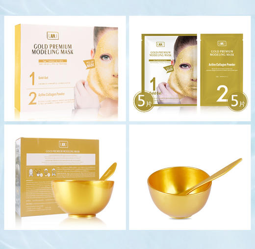 【中欧班列精选】泰国进口 MMT uau黄金软膜5组/盒 商品图4