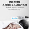 美的（Midea）洗衣机MG100S31DG5 商品缩略图8