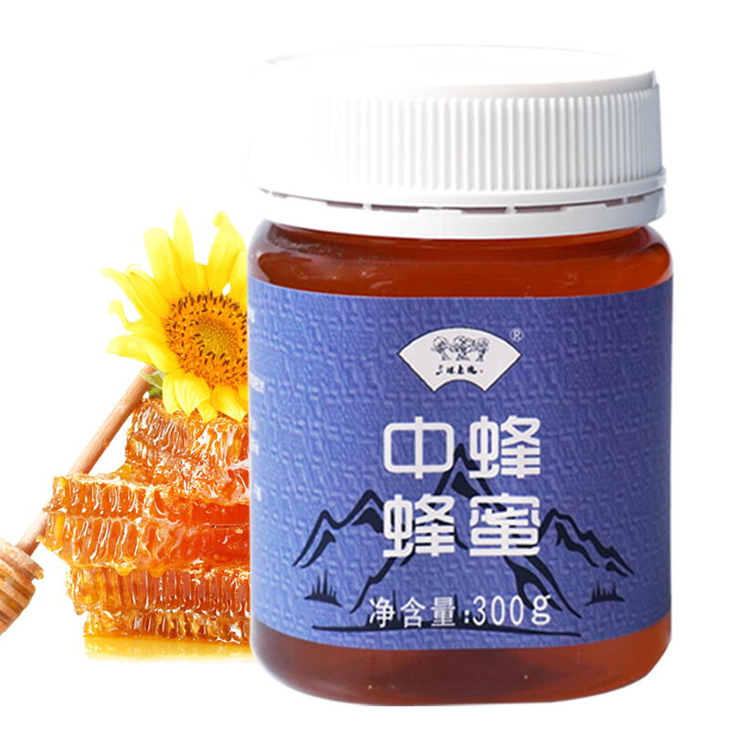 【宁商协作】 山阳县 滋补营养 三棵老槐中华土蜂蜜300g/500g