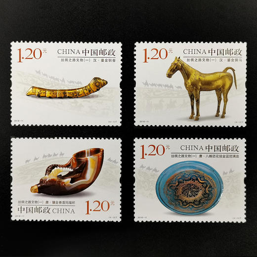 《丝绸之路文物（一）》特种邮票 商品图0