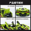 乐高 兰博基尼42115 商品缩略图6