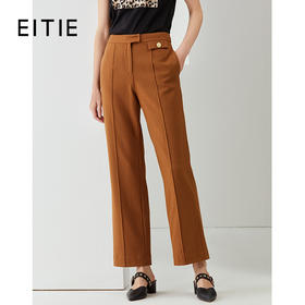EITIE爱特爱秋季新款时尚通勤显瘦百搭舒适直筒休闲羊毛女裤