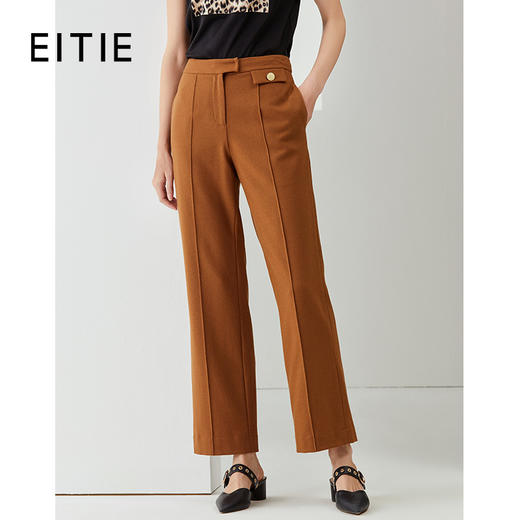 EITIE爱特爱秋季新款时尚通勤显瘦百搭舒适直筒休闲羊毛女裤 商品图0