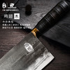 汉道【御厨锻打超薄切片刀】CD039 商品缩略图3