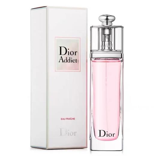 Dior迪奥粉红魅惑淡香女士香水50ml 商品图2