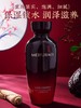 【多款可选】美肤宝爽肤水大合集 商品缩略图3