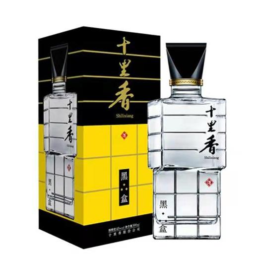 【88元/盒】十里香新黑盒白酒40度500ml（0501642） 商品图0