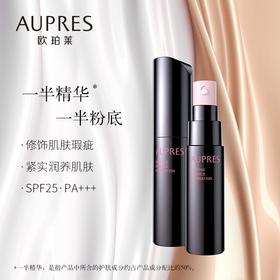 欧珀莱 紧颜滋养粉底液 自然色103