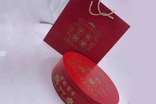 百家姓大月饼 1000g（下单备注姓氏） 商品图5