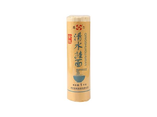 H| 风力金陵挂面 阳春面荞麦风味挂面香菇风味挂面1kg/袋*4袋 商品图0