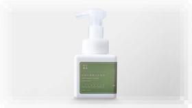 手工皂液，上新优惠最后一天！