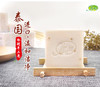 MMT JAM大米皂60g/块 商品缩略图0