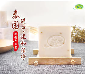 MMT JAM大米皂60g/块