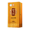 53度金钻习酒500ml 单瓶 商品缩略图2