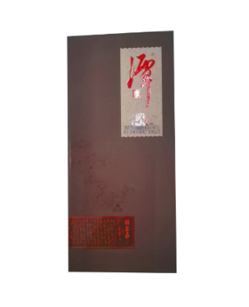 【120元/盒】潭酒（红）天坊地坛53°酱香型白酒500ml（0501705）