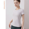 【断码捡漏】卡益裸感女士短袖瑜伽服KN03923 商品缩略图4
