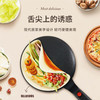 高品质家用多功能小型薄饼机烙饼机 商品缩略图0