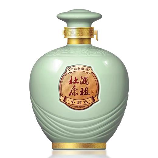 46度杜康小封坛红盒 商品图1