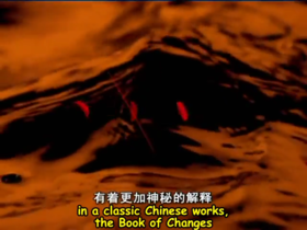 99 Numerals  Chinese Dao philosophy