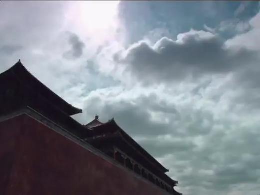 48 Forbidden City Chinese imperial... 商品图0