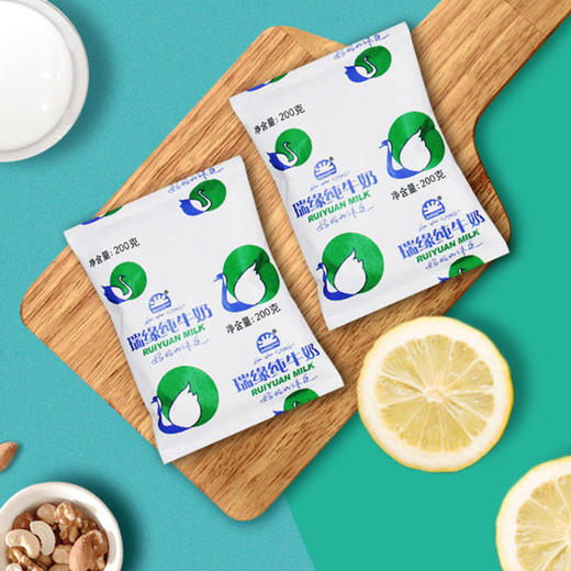 瑞缘利乐枕纯牛奶200g*20袋 商品图0