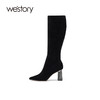 westory2021秋季新款长靴小香风不过膝女靴尖头高筒靴W21DQ80951 商品缩略图1