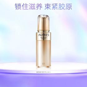 欧珀莱臻源凝时精华乳(滋润型) 130ml