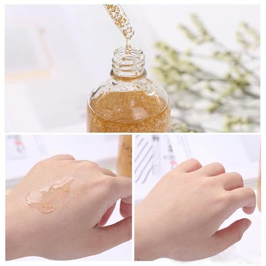 MMT泰国DOCAY24K黄金金箔精华液50ml  班列正品  限时特价 商品图2