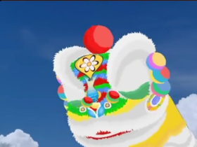 39 Chinese Lion Dance   An introduction