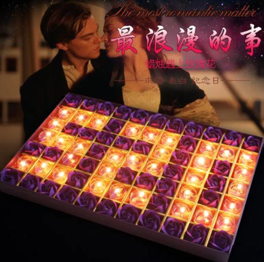 【七夕节礼品】香皂玫瑰花礼盒创意生日礼物蜡烛玫瑰花 商品图1