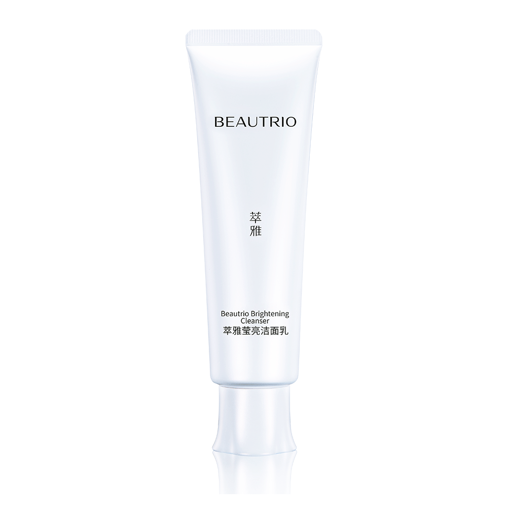 无限极萃雅莹亮洁面乳 100g 原价198元