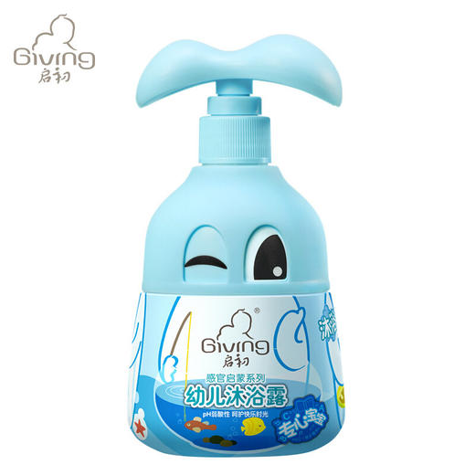 启初幼儿沐浴露（专心宝宝）280ml 商品图0