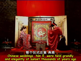 41 Chinese wedding customs