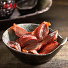 【鸭肫】120g香卤 鸭肉零食 鸭肫 商品缩略图1